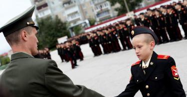How to enter the military university of the ministry of defense of the russian federation