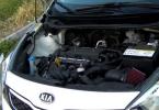 How to replace an air filter on a Kia Rio?