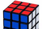 Eleven Interesting Facts About the Creator of the Rubik's Cube