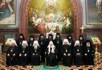 Orthodox church hierarchy, ranks and titles in the Russian Orthodox Church