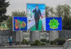 Turkmen President Gurbanguly Berdimuhamedov