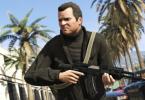 Grand Theft Auto V Game Won't Launch