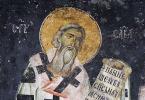 Serbian Orthodox Church: A Brief Historical Excursion Russian Orthodox Church