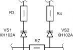 Simple electronic regulator of welding current, circuit Heading: 