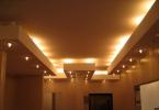 Illuminated plasterboard ceiling: the magic of lighting design and its exposure Plasterboard ceiling around the perimeter of the room