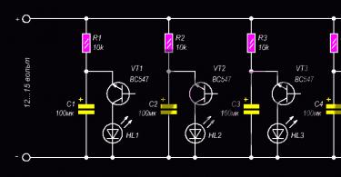 Flasher circuit