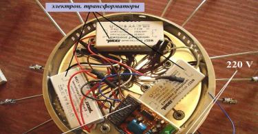 Correct repair of a chandelier with a control panel with your own hands
